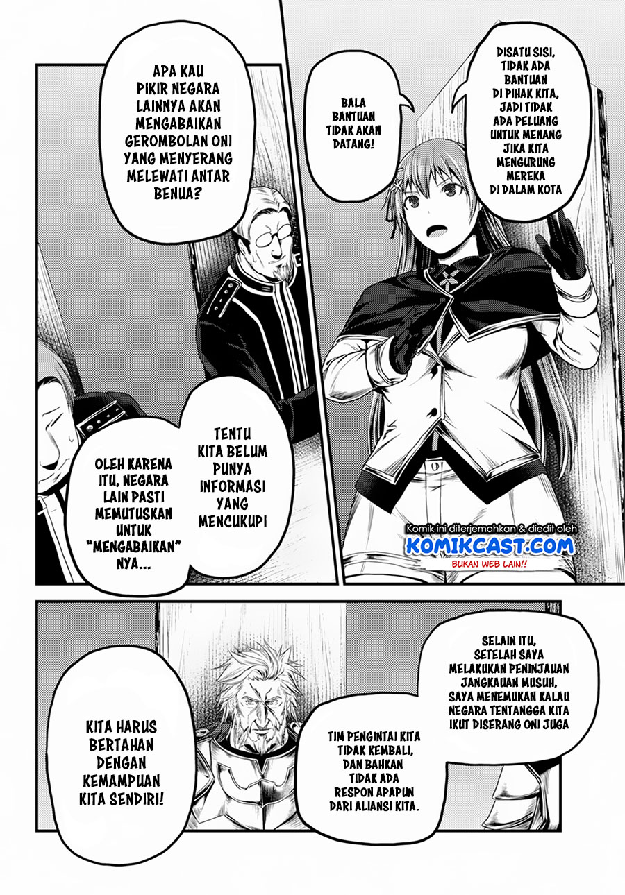 Murabito Desu ga Nani ka? Chapter 27