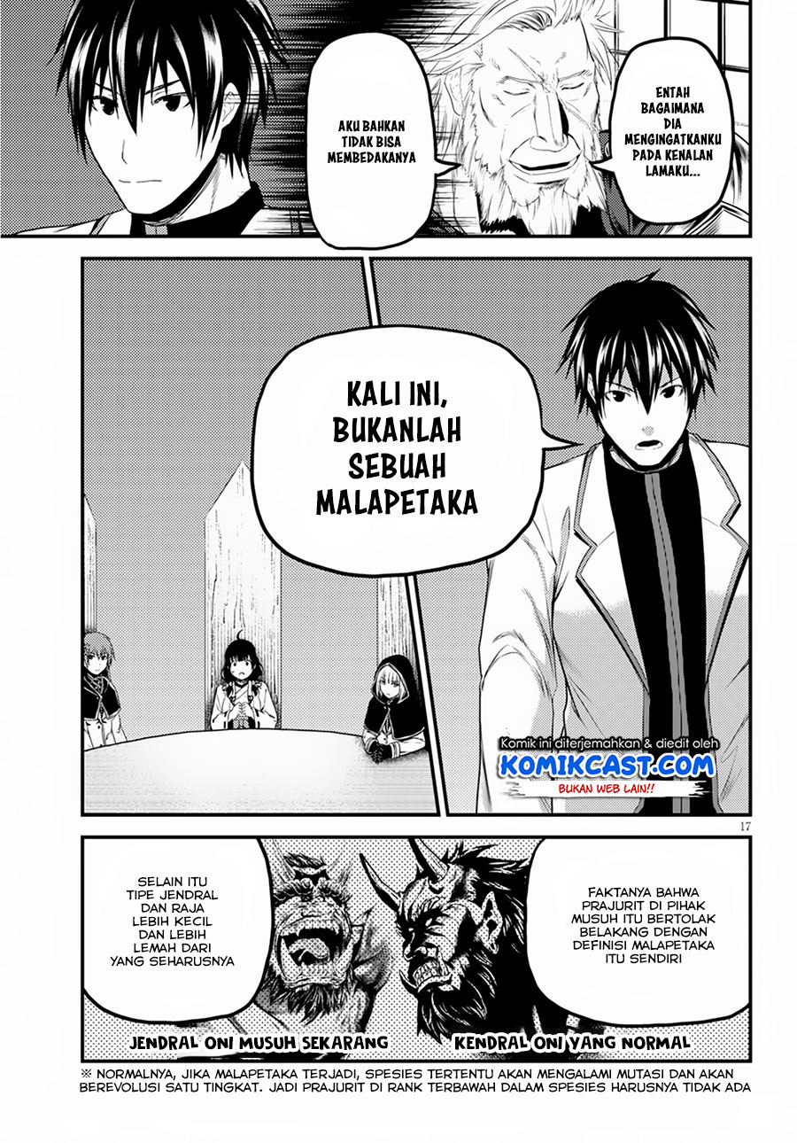 Murabito Desu ga Nani ka? Chapter 27