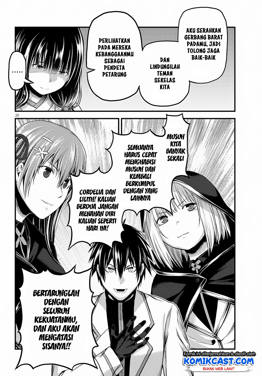 Murabito Desu ga Nani ka? Chapter 27