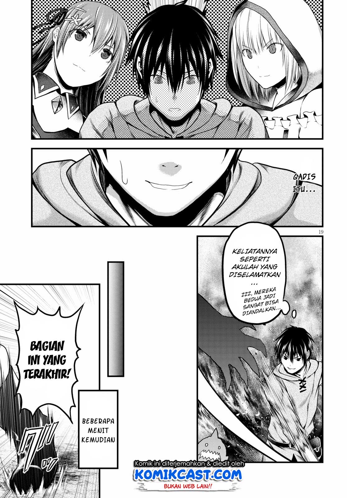 Murabito Desu ga Nani ka? Chapter 28