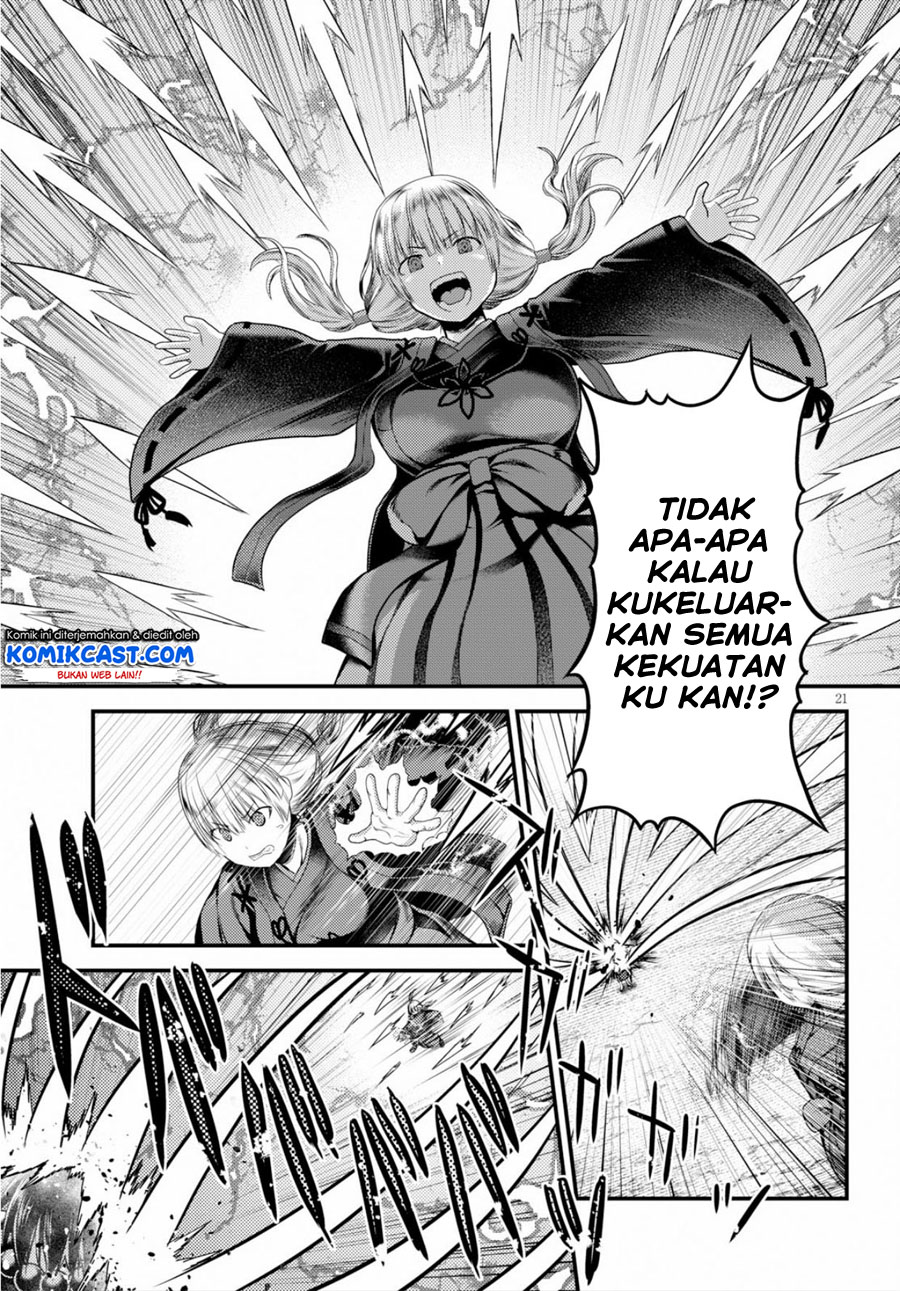 Murabito Desu ga Nani ka? Chapter 30