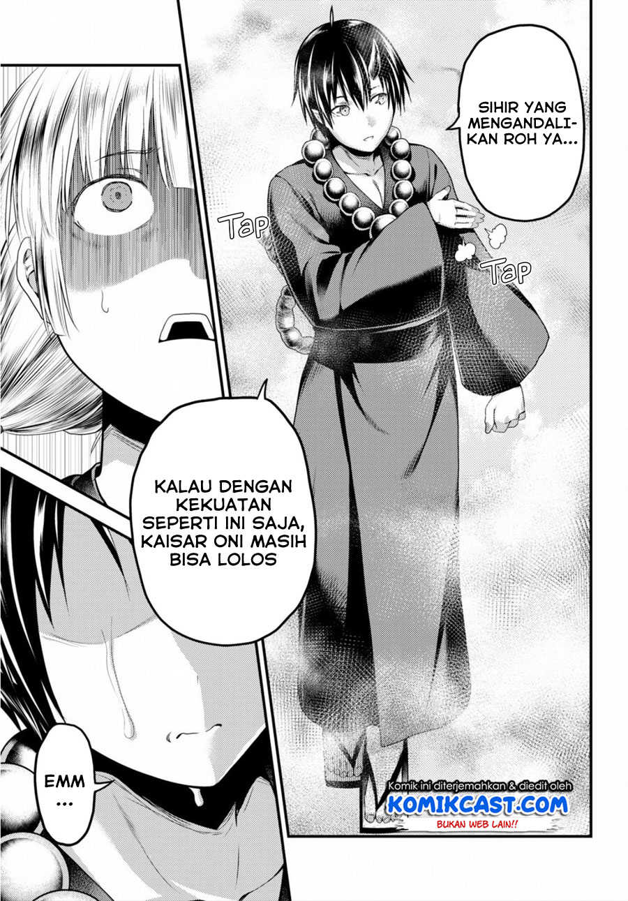 Murabito Desu ga Nani ka? Chapter 30