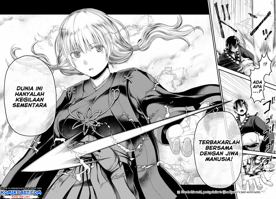 Murabito Desu ga Nani ka? Chapter 30