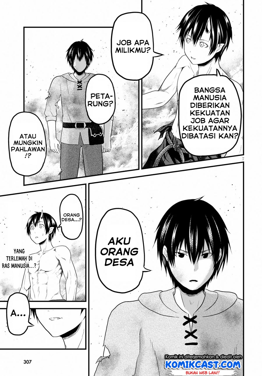 Murabito Desu ga Nani ka? Chapter 31