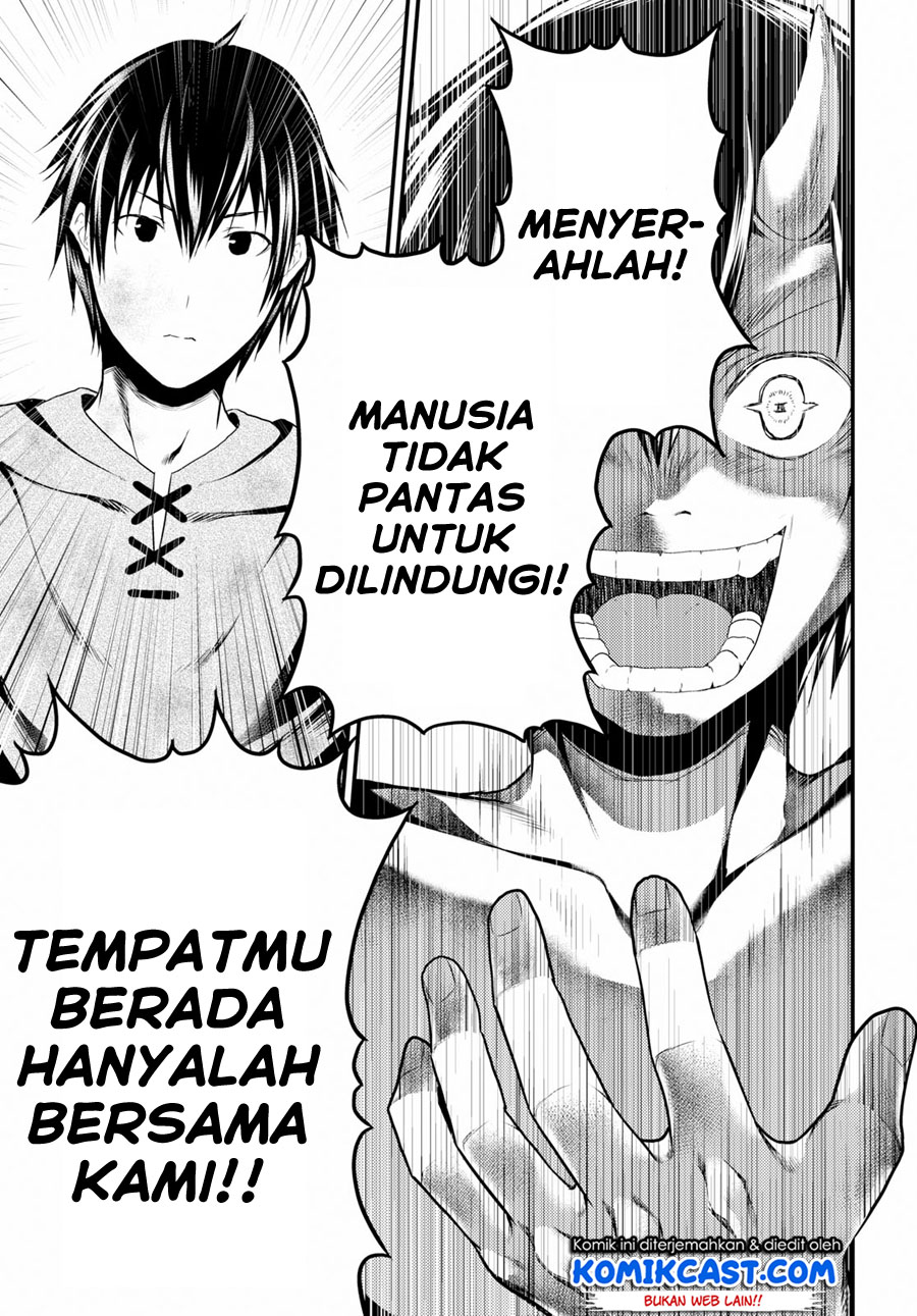 Murabito Desu ga Nani ka? Chapter 31