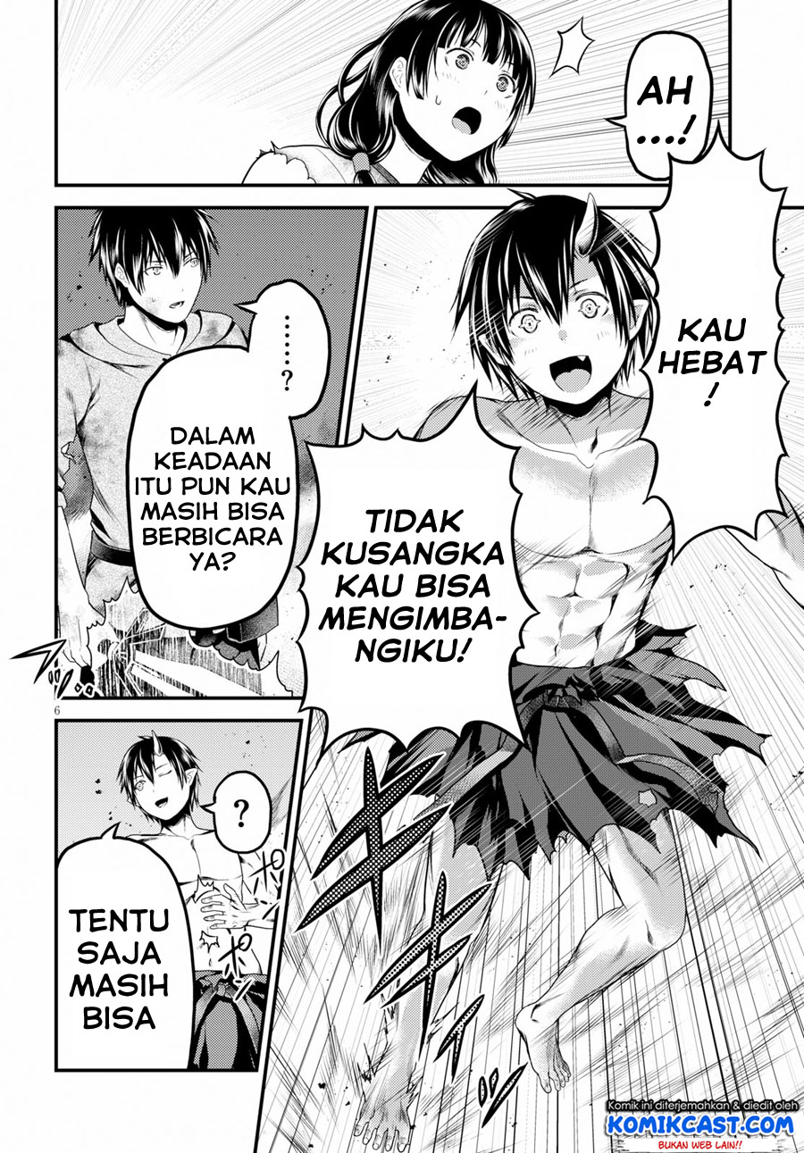 Murabito Desu ga Nani ka? Chapter 31