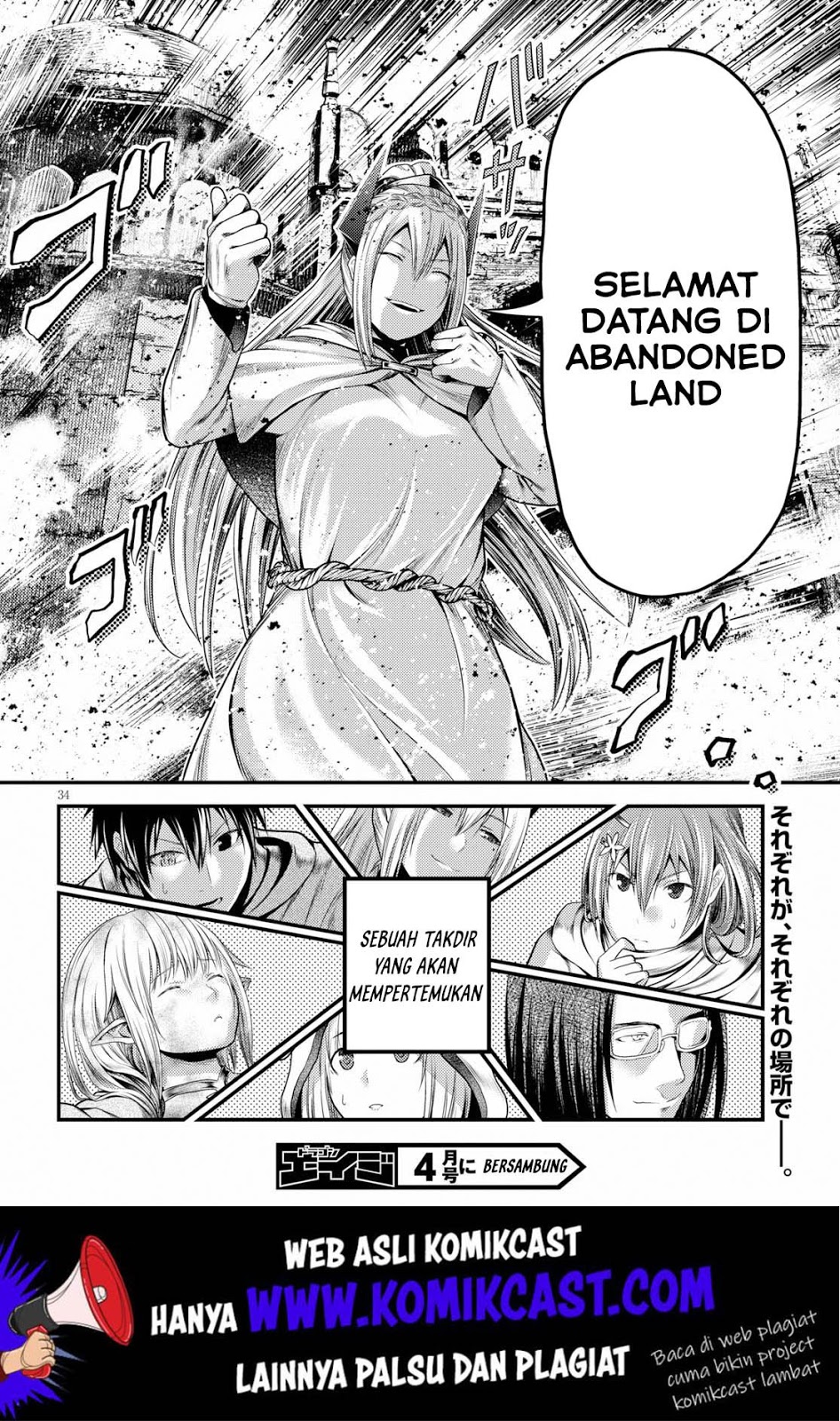 Murabito Desu ga Nani ka? Chapter 34