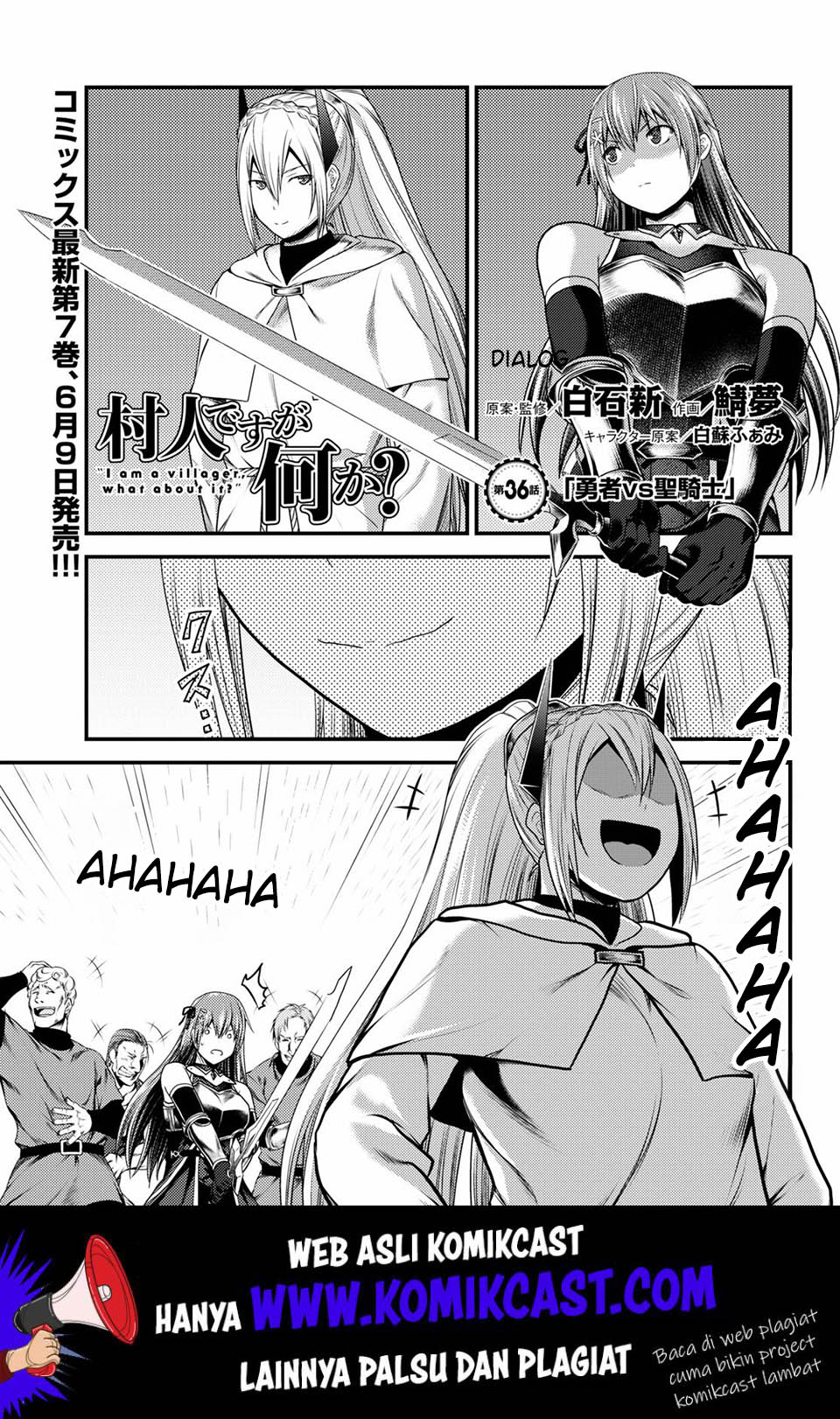 Murabito Desu ga Nani ka? Chapter 36