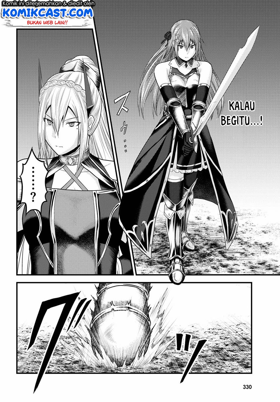 Murabito Desu ga Nani ka? Chapter 36