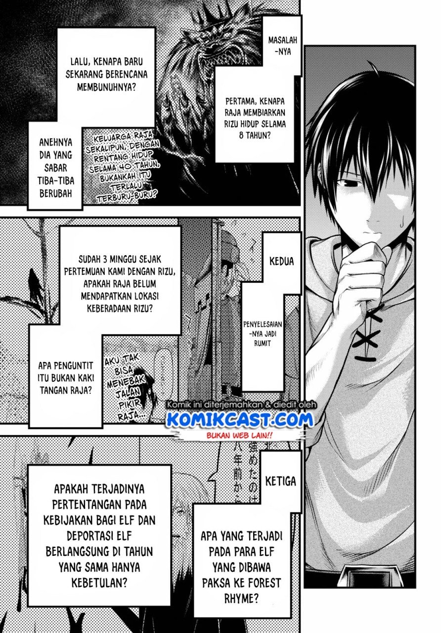 Murabito Desu ga Nani ka? Chapter 39