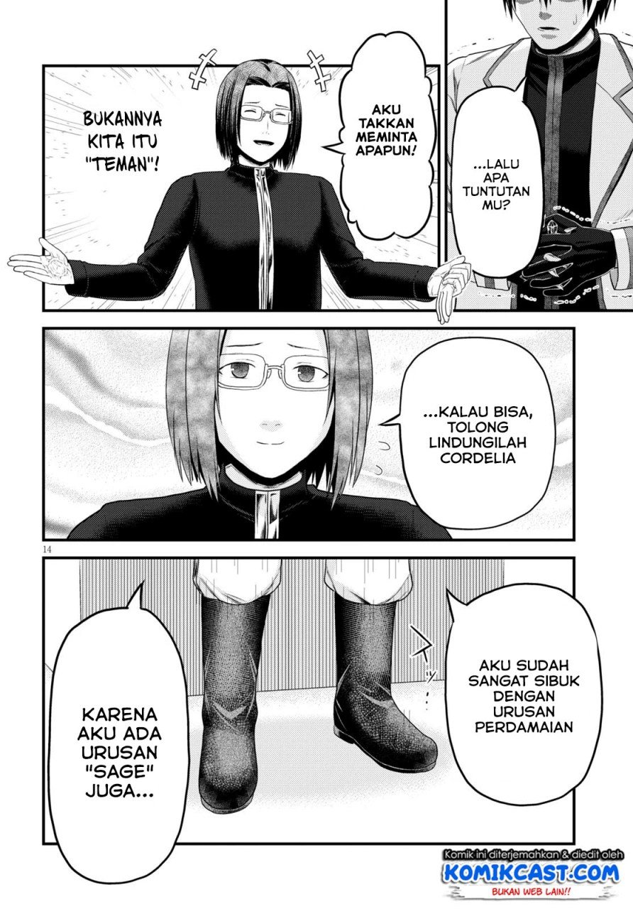 Murabito Desu ga Nani ka? Chapter 41