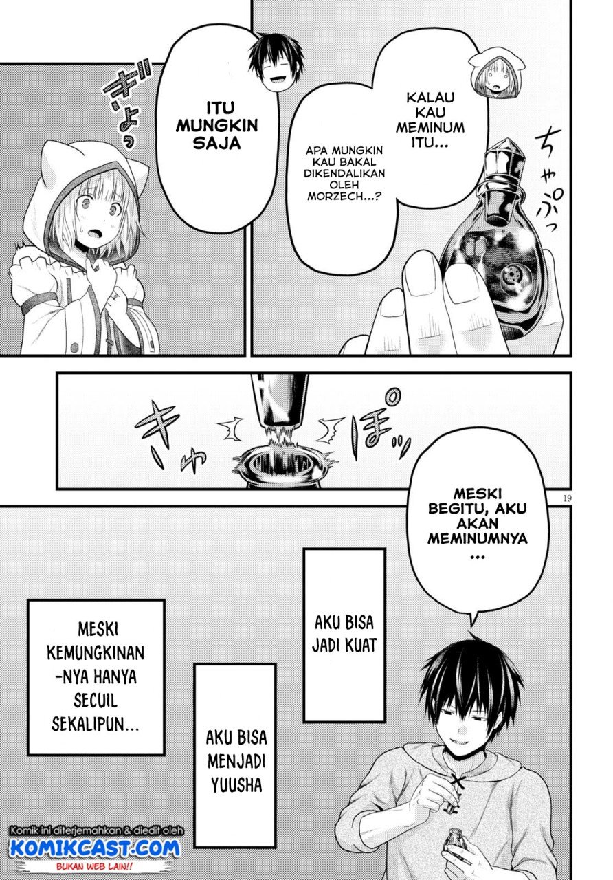 Murabito Desu ga Nani ka? Chapter 41