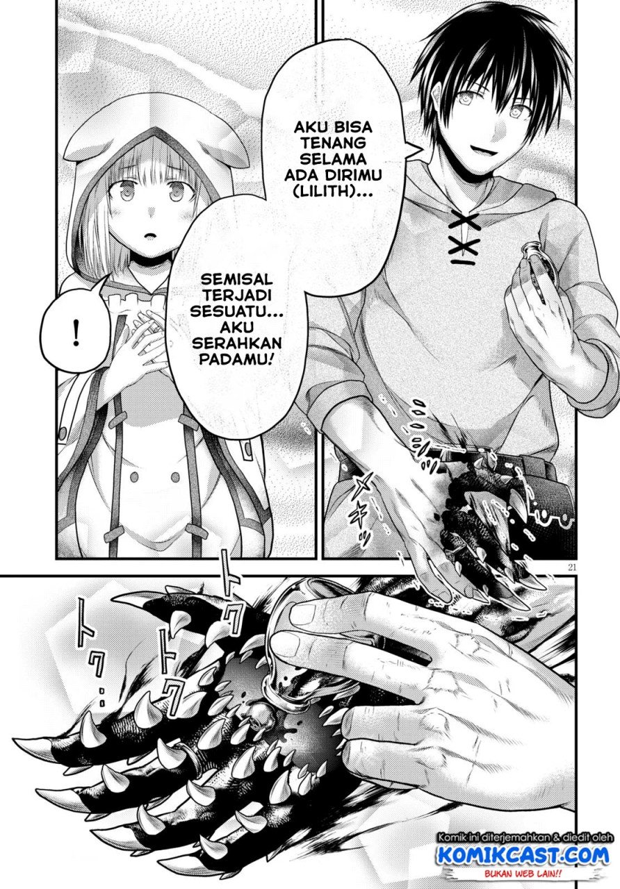 Murabito Desu ga Nani ka? Chapter 41