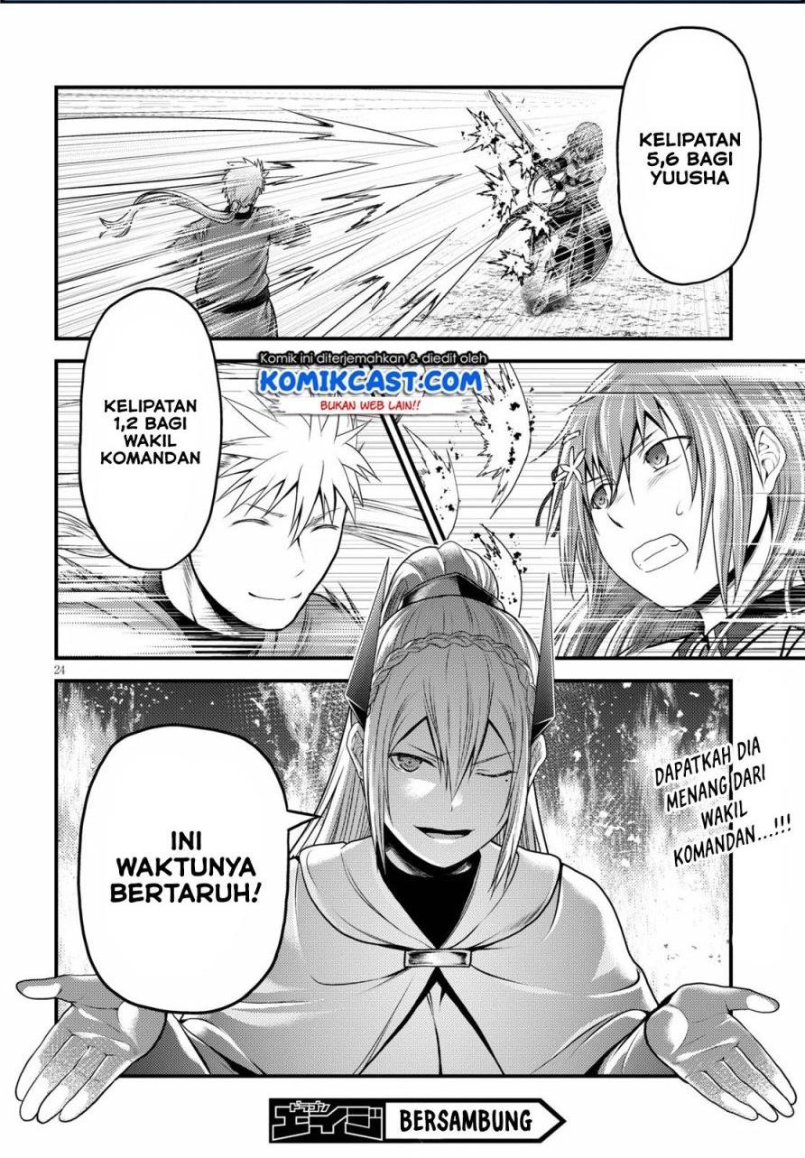 Murabito Desu ga Nani ka? Chapter 43