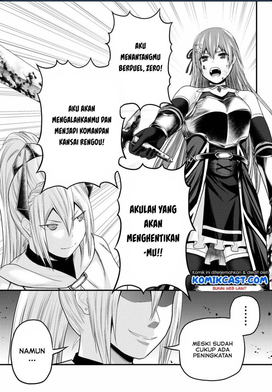 Murabito Desu ga Nani ka? Chapter 43