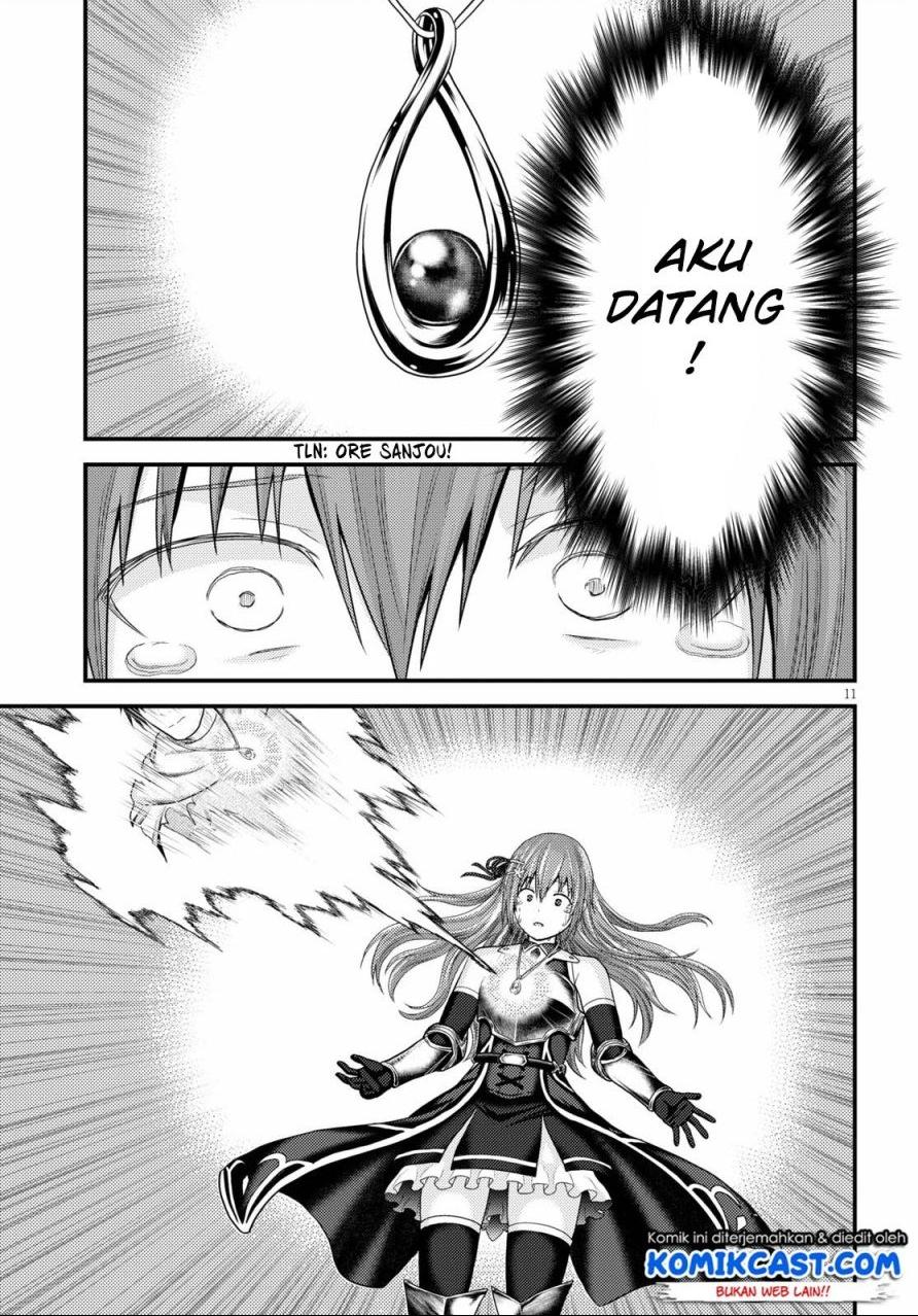 Murabito Desu ga Nani ka? Chapter 44