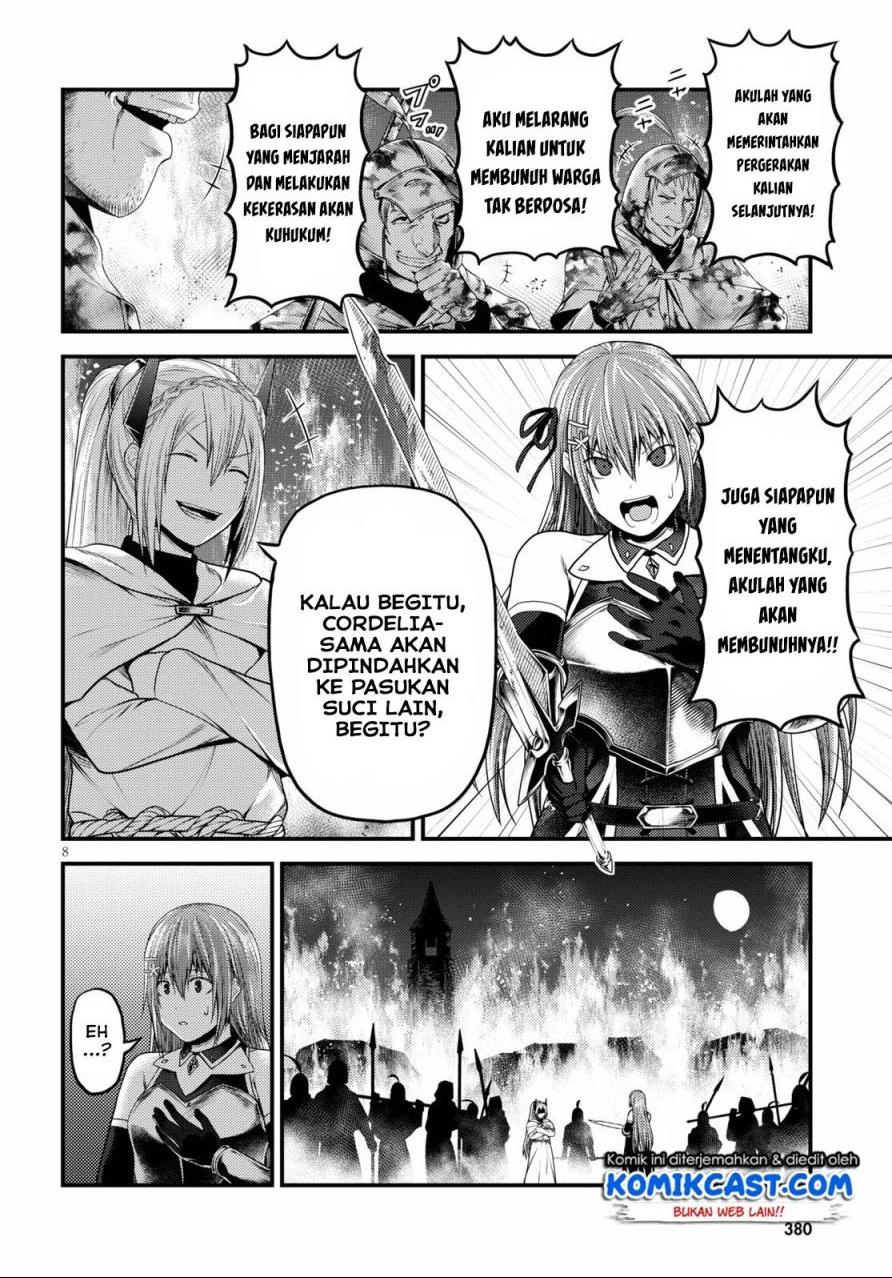 Murabito Desu ga Nani ka? Chapter 44