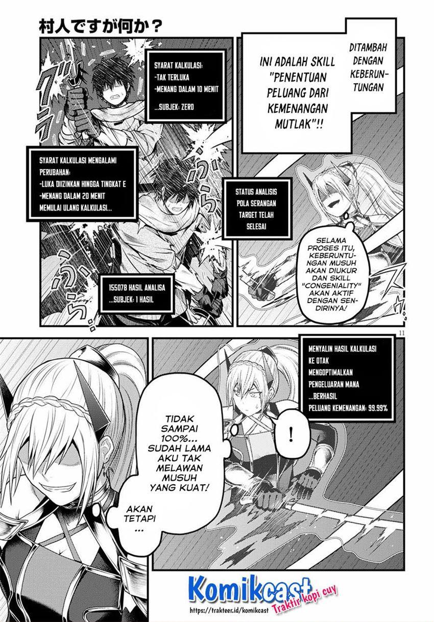 Murabito Desu ga Nani ka? Chapter 45