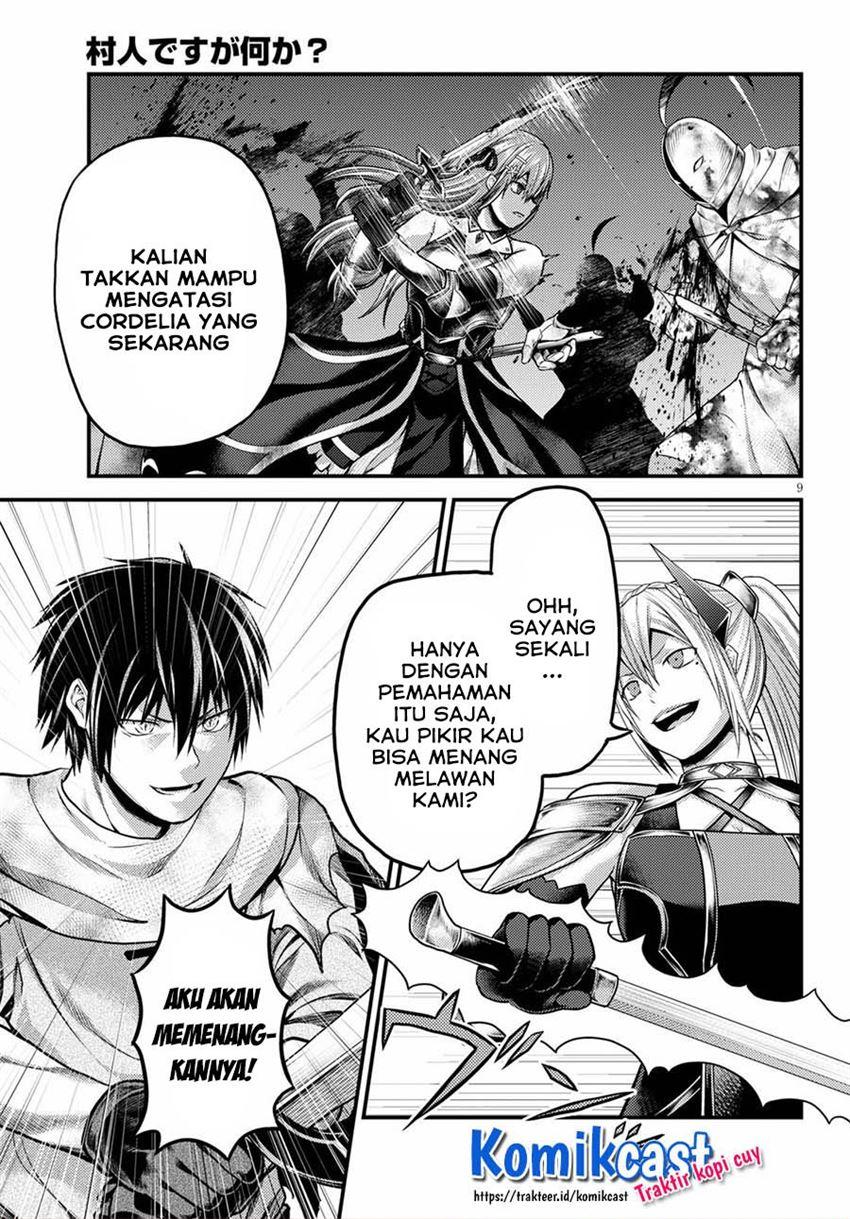 Murabito Desu ga Nani ka? Chapter 45