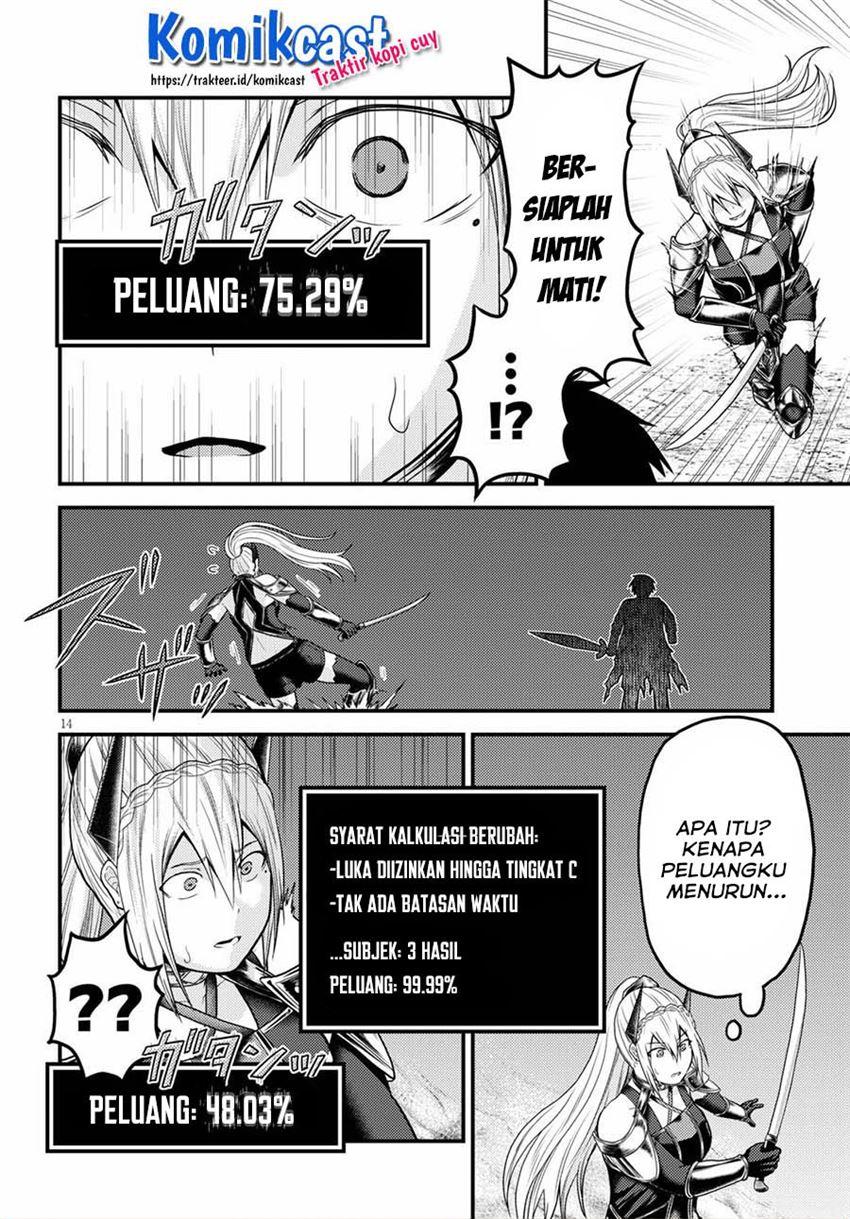 Murabito Desu ga Nani ka? Chapter 45