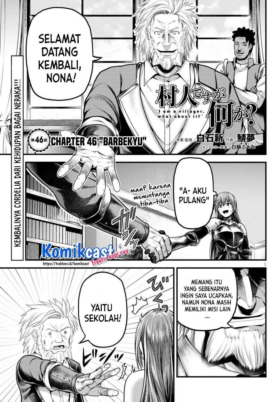 Murabito Desu ga Nani ka? Chapter 46