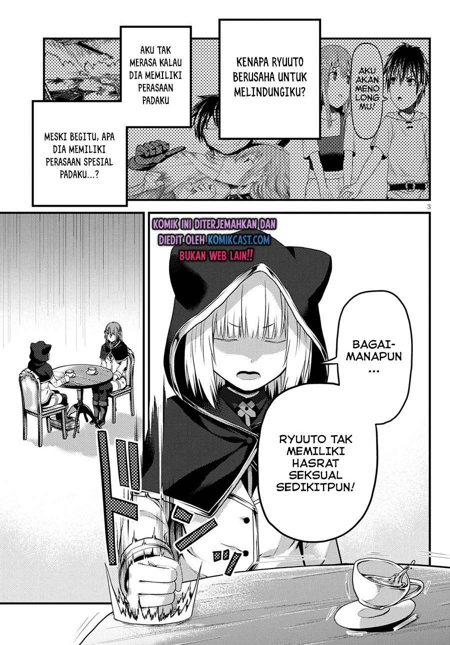 Murabito Desu ga Nani ka? Chapter 47.1