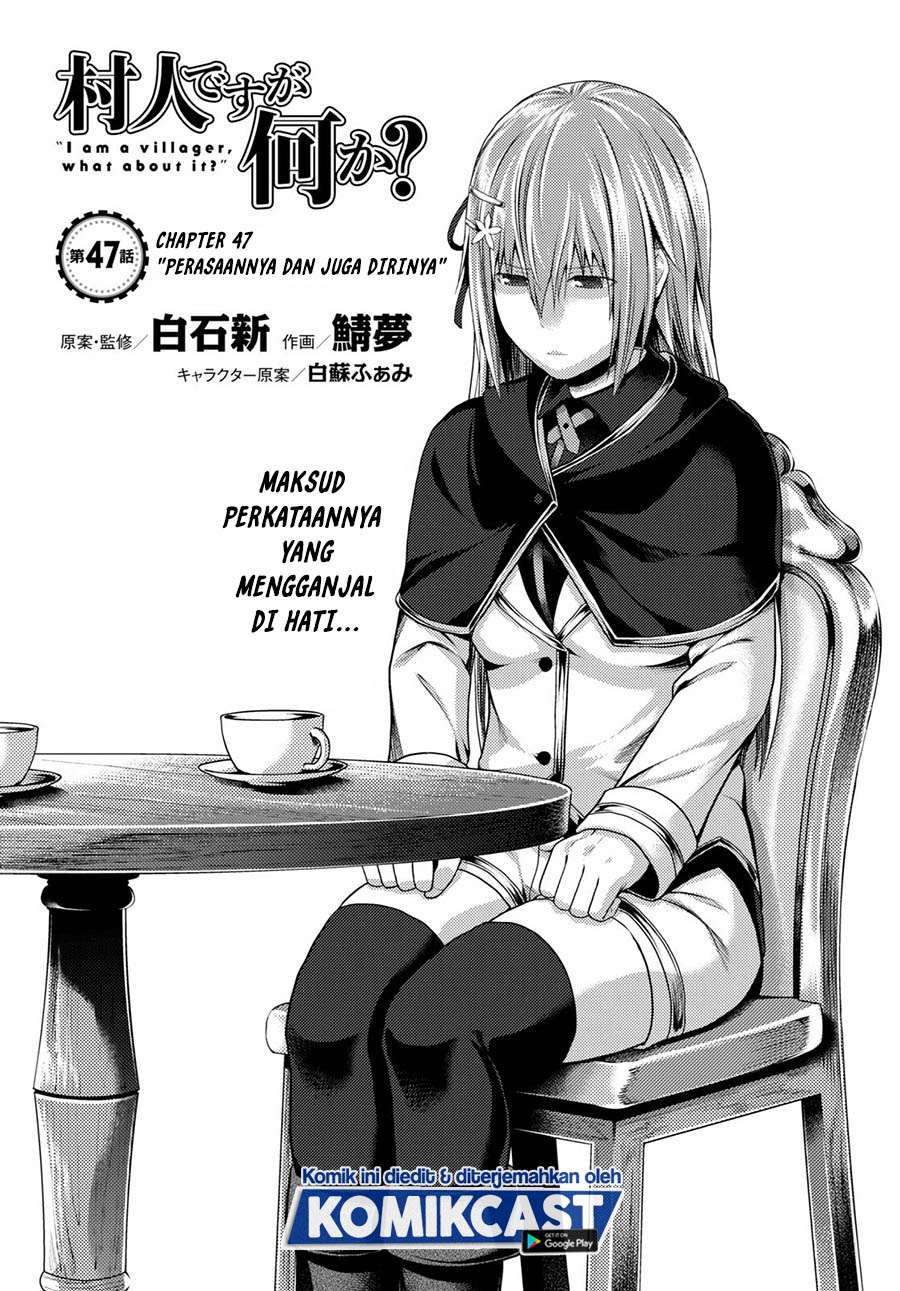 Murabito Desu ga Nani ka? Chapter 47.1