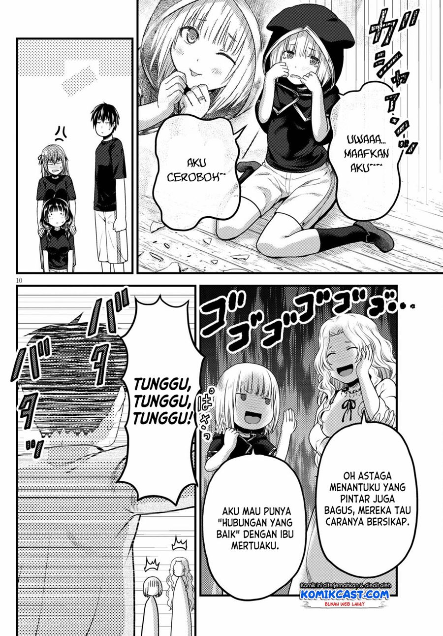 Murabito Desu ga Nani ka? Chapter 50