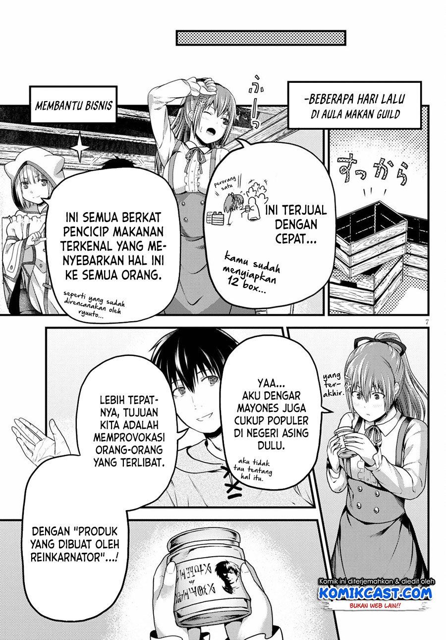 Murabito Desu ga Nani ka? Chapter 51