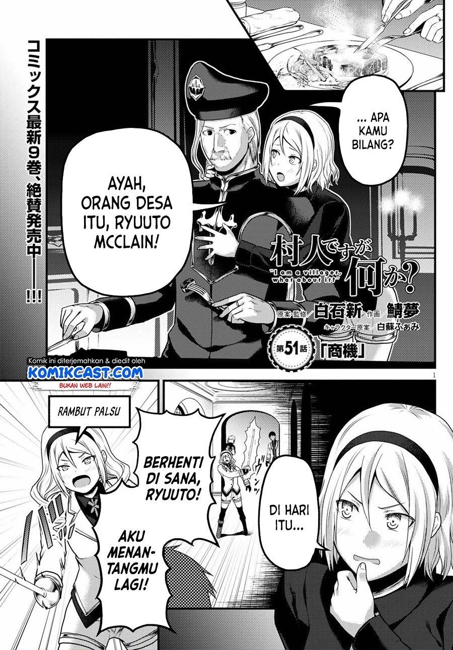 Murabito Desu ga Nani ka? Chapter 51