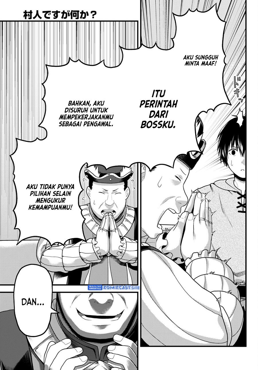 Murabito Desu ga Nani ka? Chapter 65