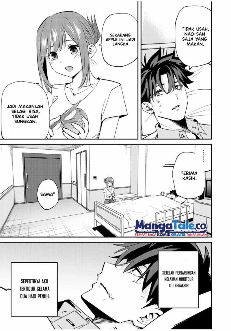 Kono Sekai ga Izure Horobu Koto wo, Ore dake ga Shitte Iru Chapter 14