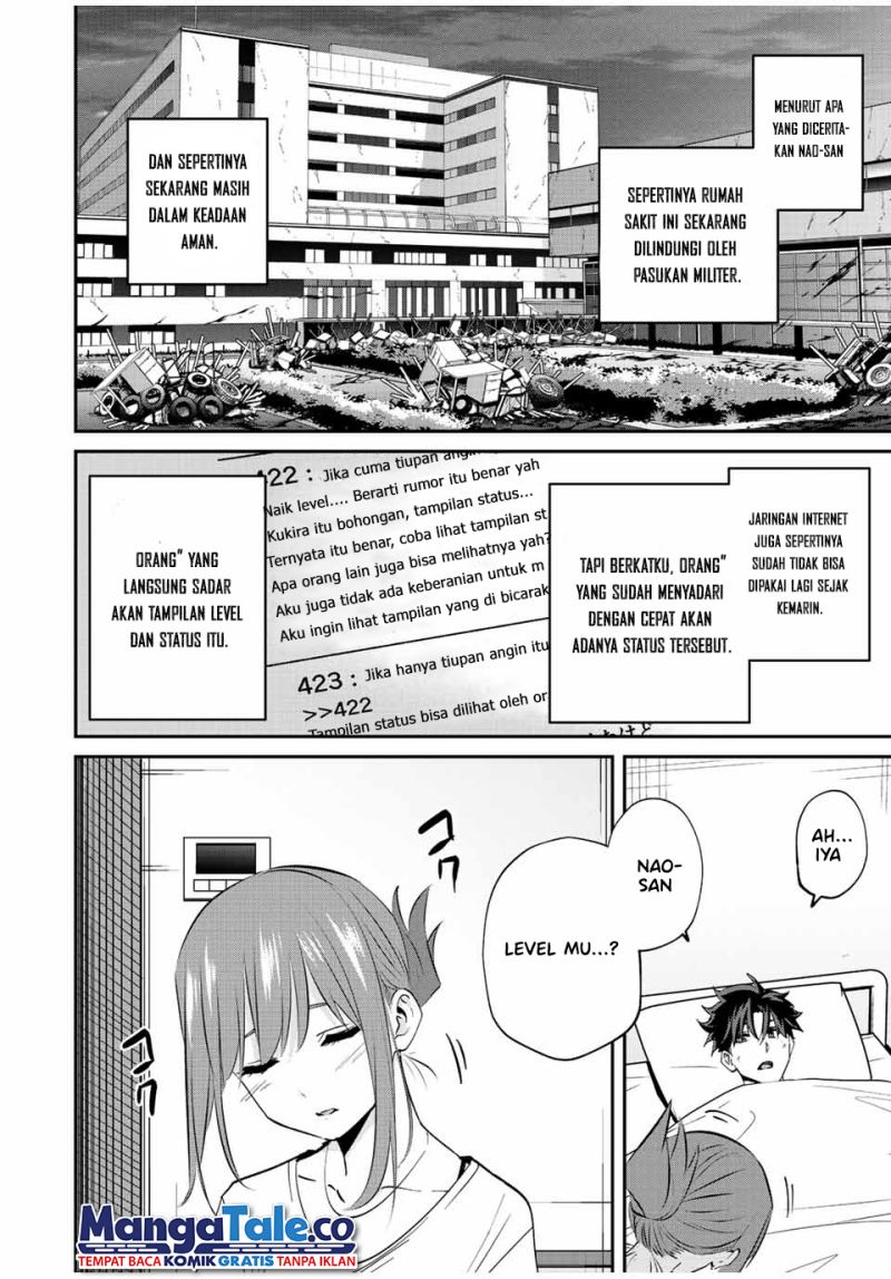 Kono Sekai ga Izure Horobu Koto wo, Ore dake ga Shitte Iru Chapter 14