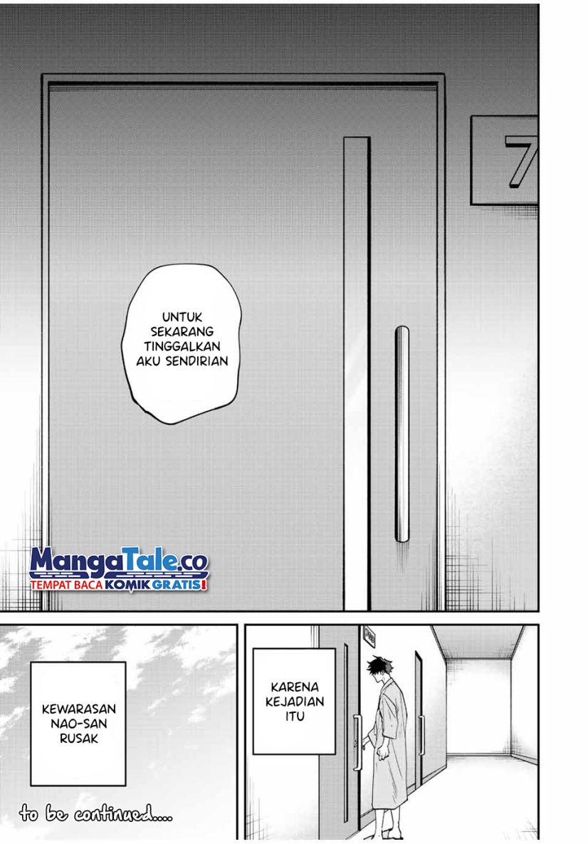 Kono Sekai ga Izure Horobu Koto wo, Ore dake ga Shitte Iru Chapter 20