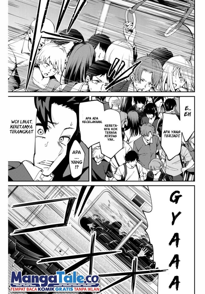 Kono Sekai ga Izure Horobu Koto wo, Ore dake ga Shitte Iru Chapter 6