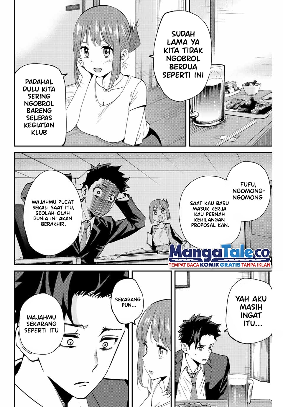 Kono Sekai ga Izure Horobu Koto wo, Ore dake ga Shitte Iru Chapter 7