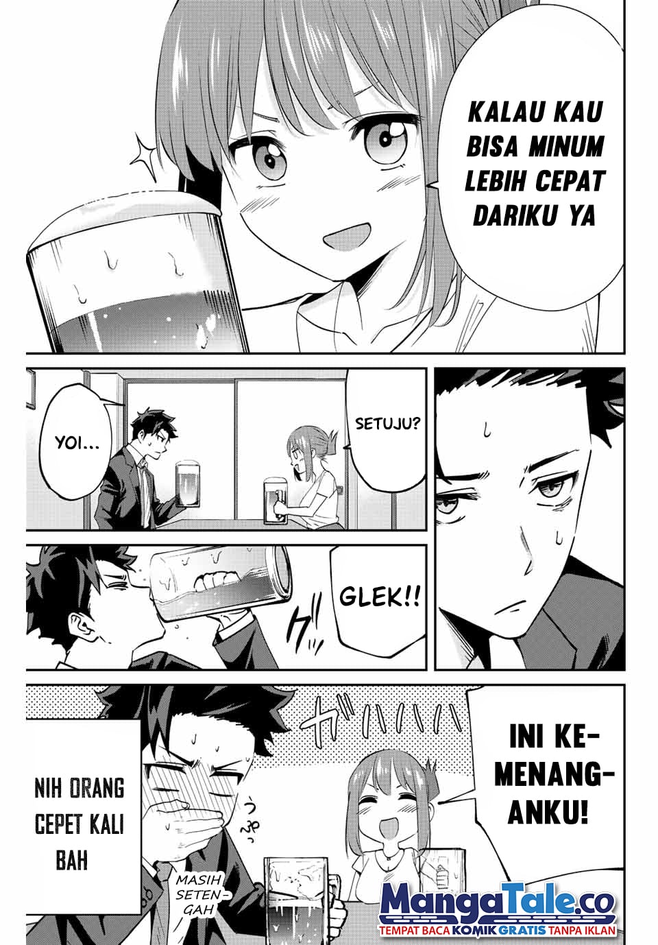 Kono Sekai ga Izure Horobu Koto wo, Ore dake ga Shitte Iru Chapter 7