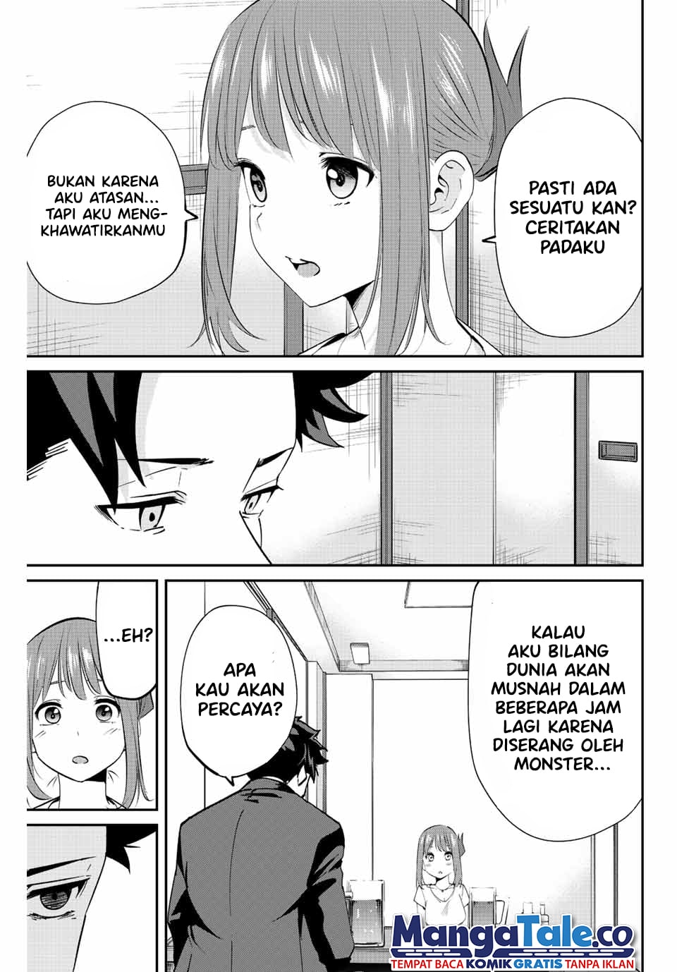 Kono Sekai ga Izure Horobu Koto wo, Ore dake ga Shitte Iru Chapter 7