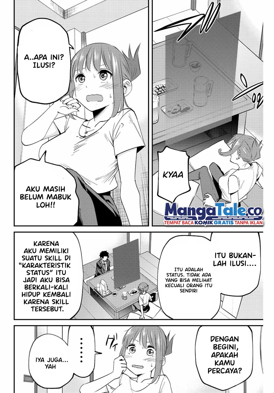 Kono Sekai ga Izure Horobu Koto wo, Ore dake ga Shitte Iru Chapter 7