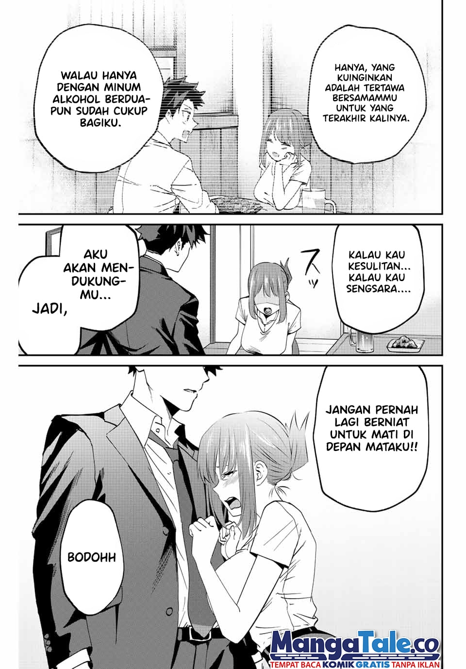 Kono Sekai ga Izure Horobu Koto wo, Ore dake ga Shitte Iru Chapter 7