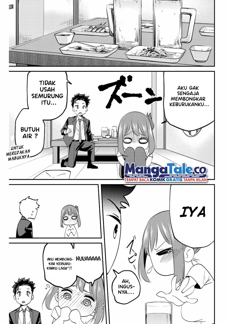 Kono Sekai ga Izure Horobu Koto wo, Ore dake ga Shitte Iru Chapter 7