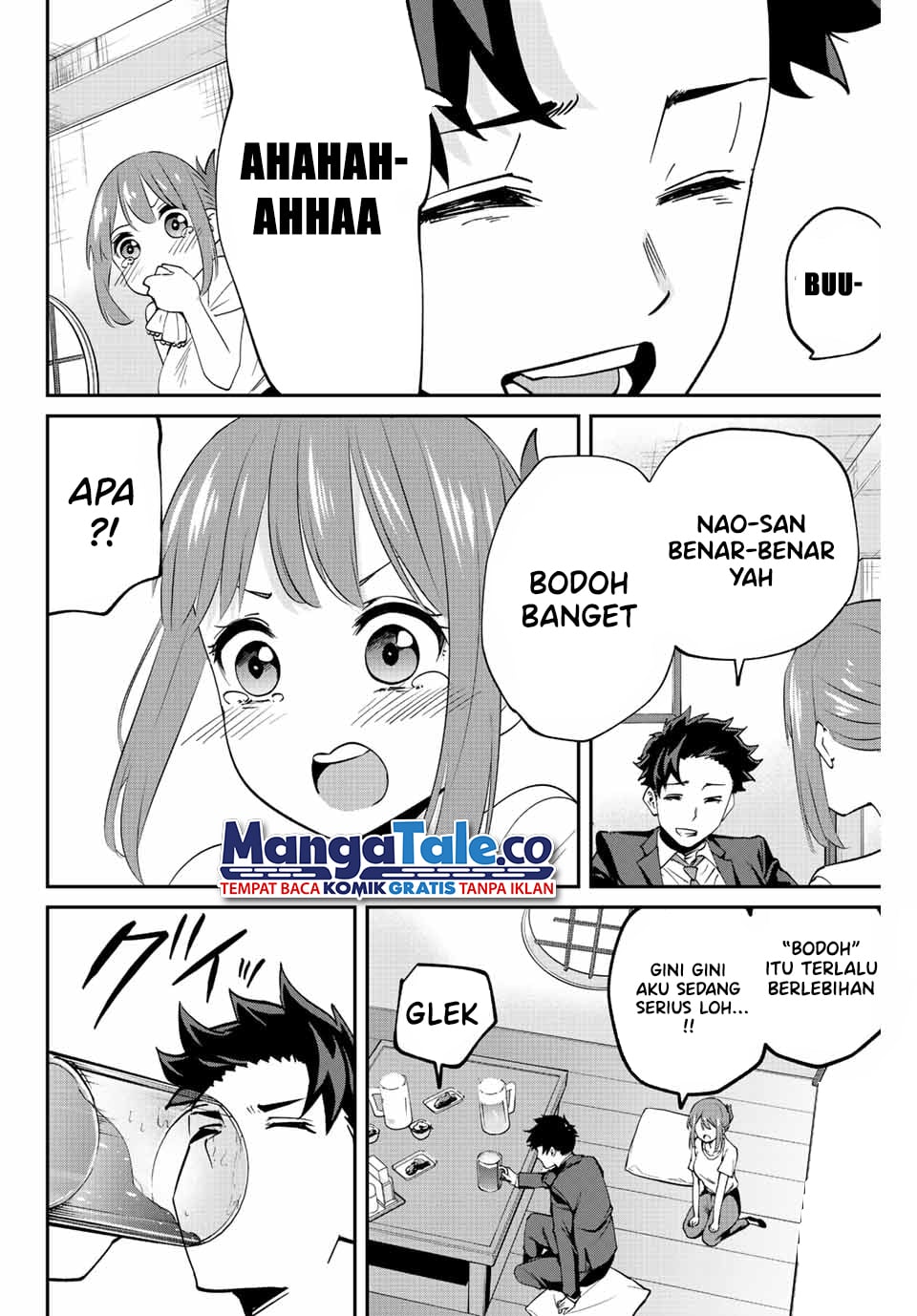 Kono Sekai ga Izure Horobu Koto wo, Ore dake ga Shitte Iru Chapter 7