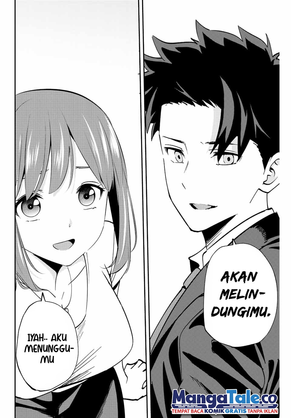 Kono Sekai ga Izure Horobu Koto wo, Ore dake ga Shitte Iru Chapter 7