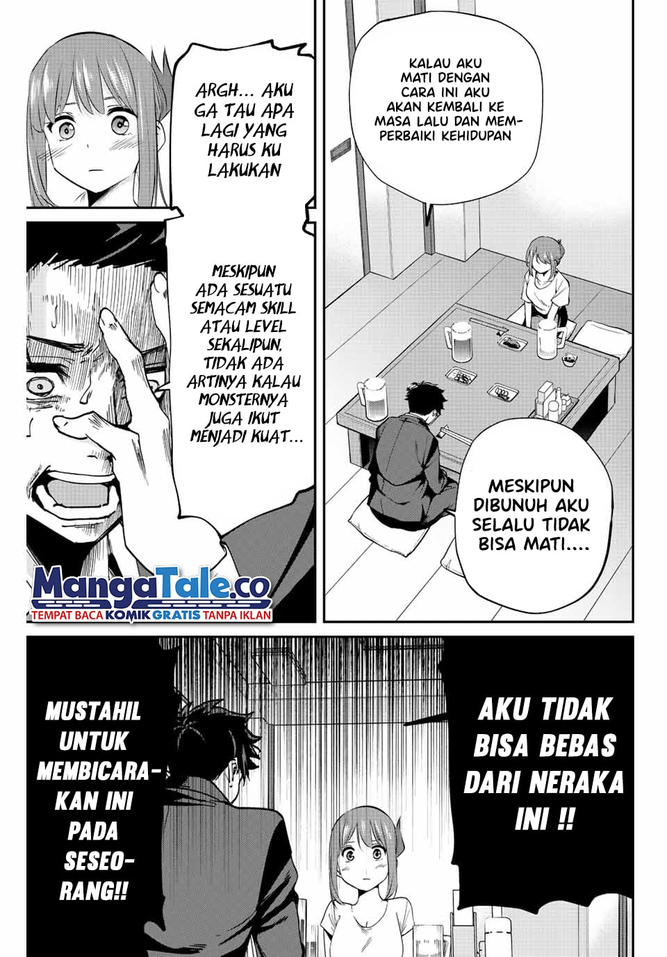 Kono Sekai ga Izure Horobu Koto wo, Ore dake ga Shitte Iru Chapter 7