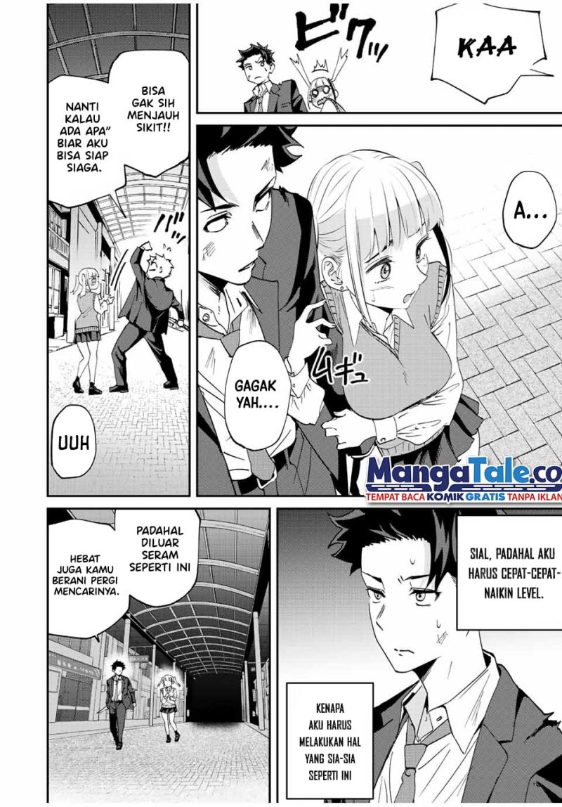 Kono Sekai ga Izure Horobu Koto wo, Ore dake ga Shitte Iru Chapter 8