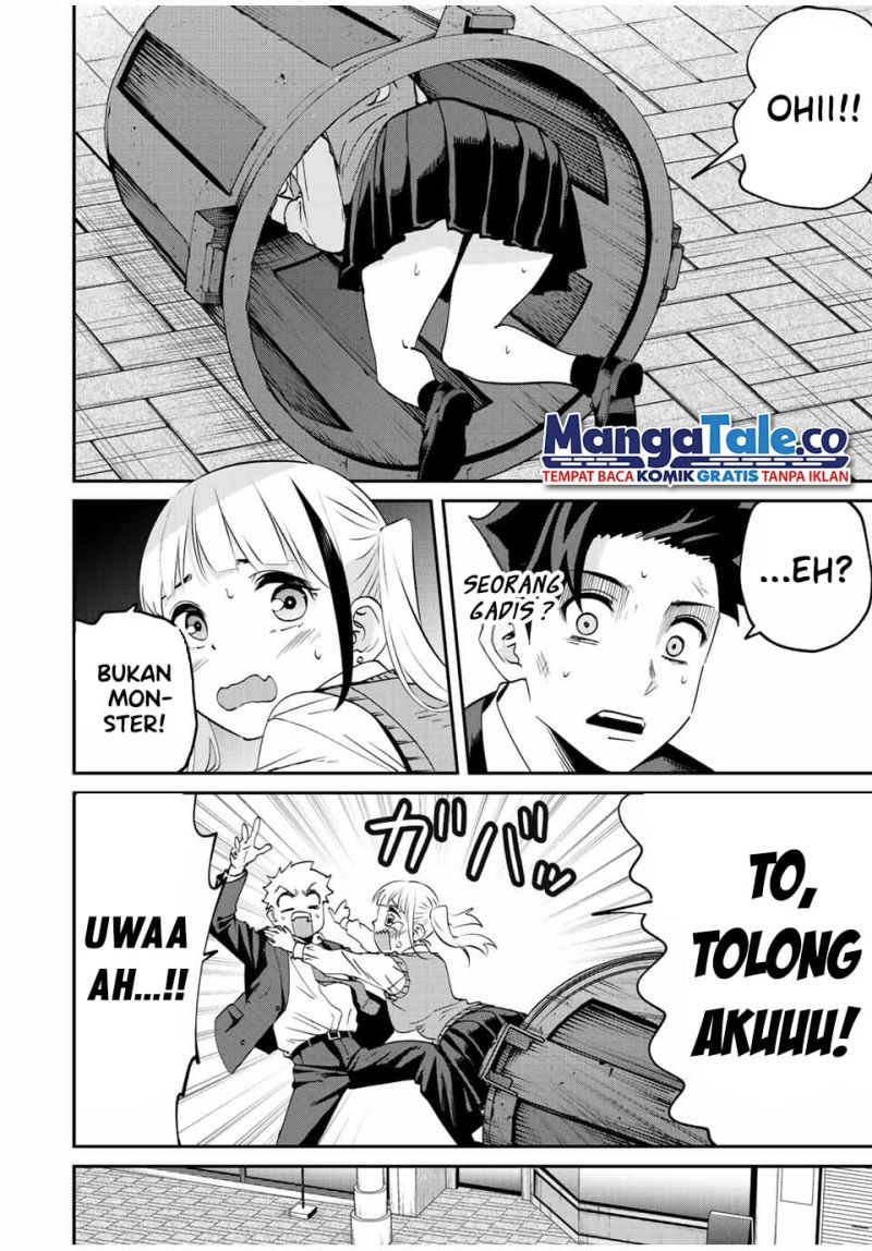 Kono Sekai ga Izure Horobu Koto wo, Ore dake ga Shitte Iru Chapter 8