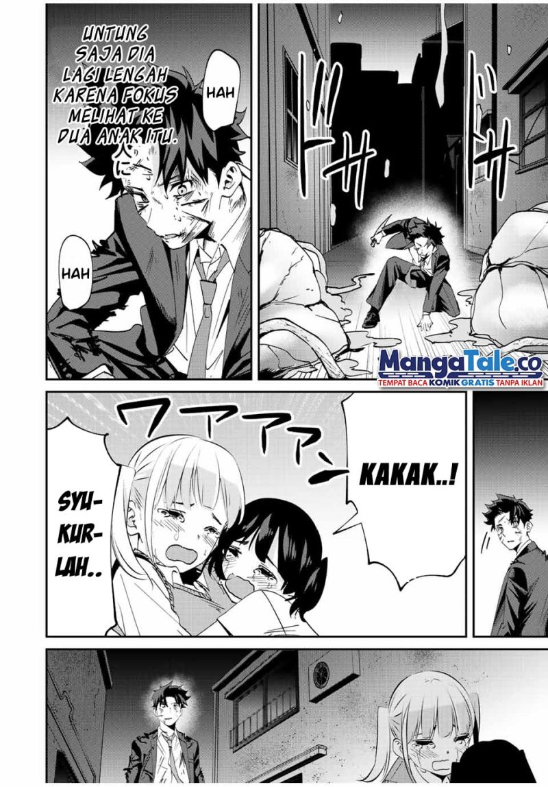 Kono Sekai ga Izure Horobu Koto wo, Ore dake ga Shitte Iru Chapter 8