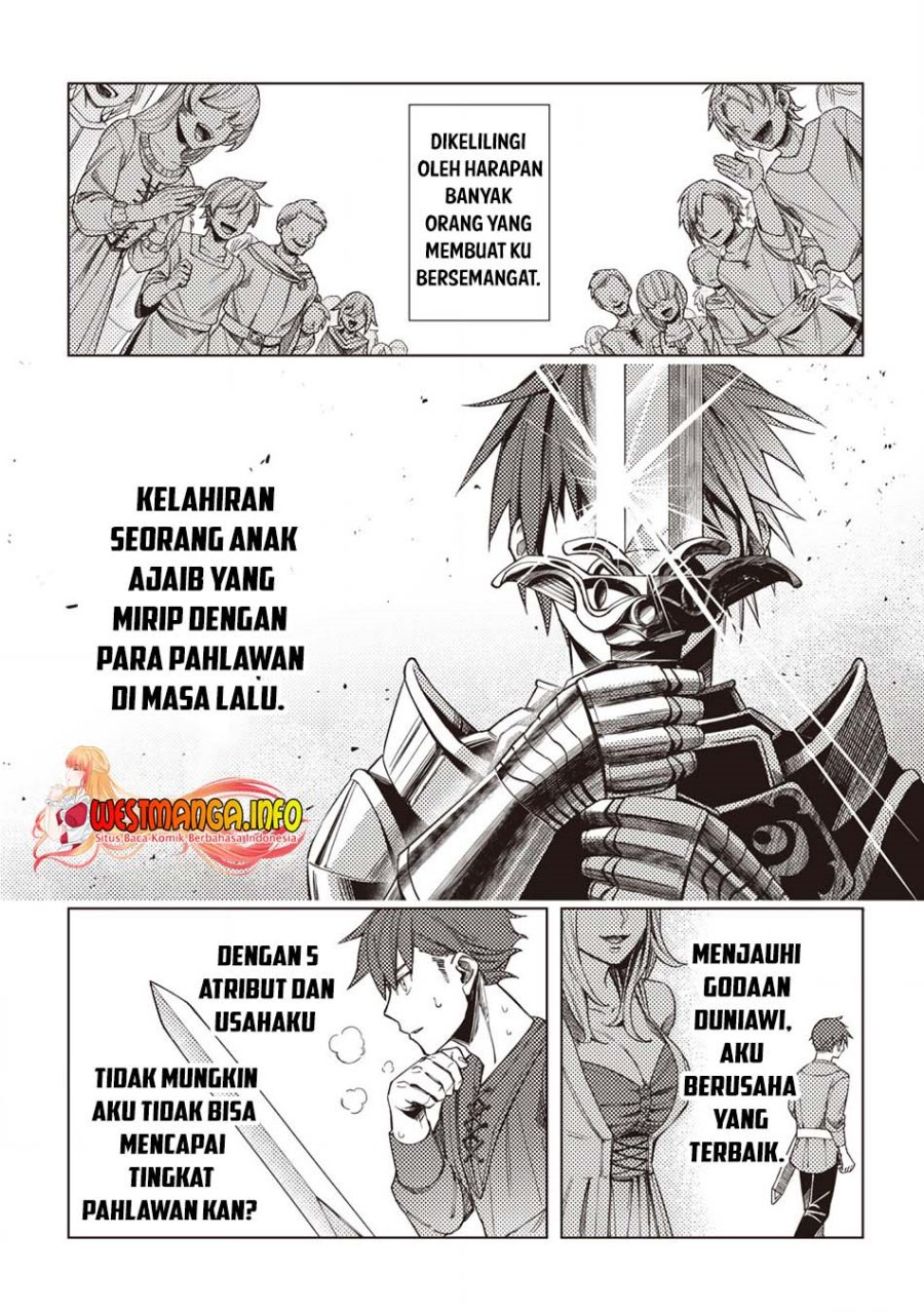 Dragon ni Sando Hikareta Ore no Tensei Shokunin Life Chapter 1