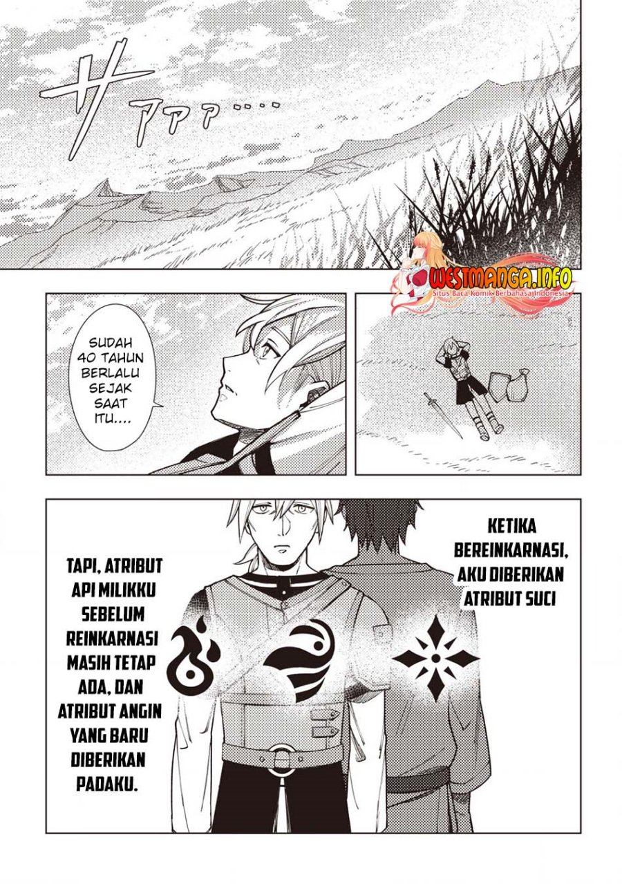 Dragon ni Sando Hikareta Ore no Tensei Shokunin Life Chapter 1