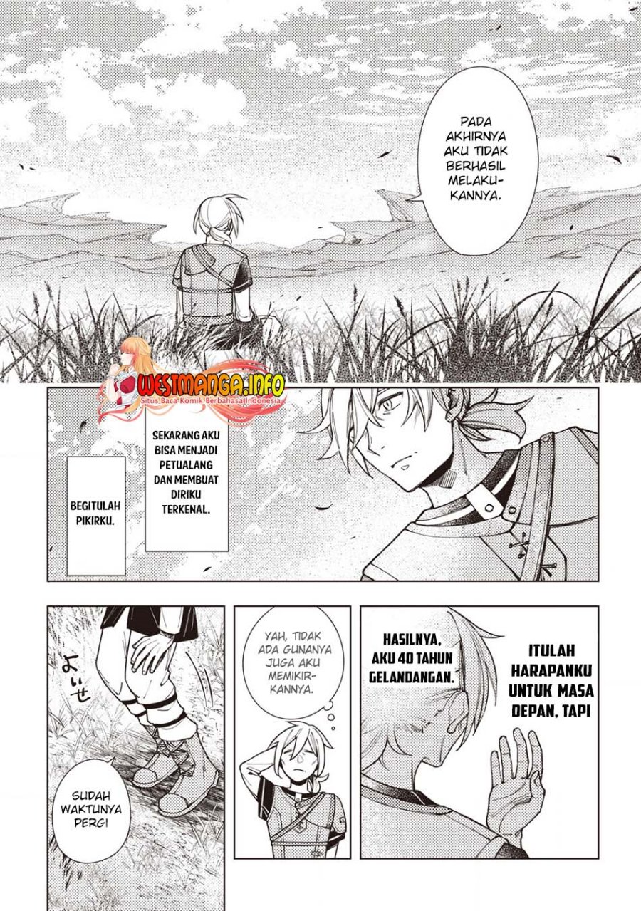 Dragon ni Sando Hikareta Ore no Tensei Shokunin Life Chapter 1